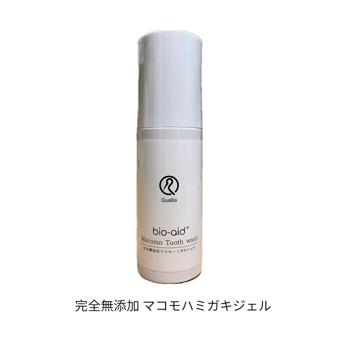 マコモハミガキジェル　 完全無添加